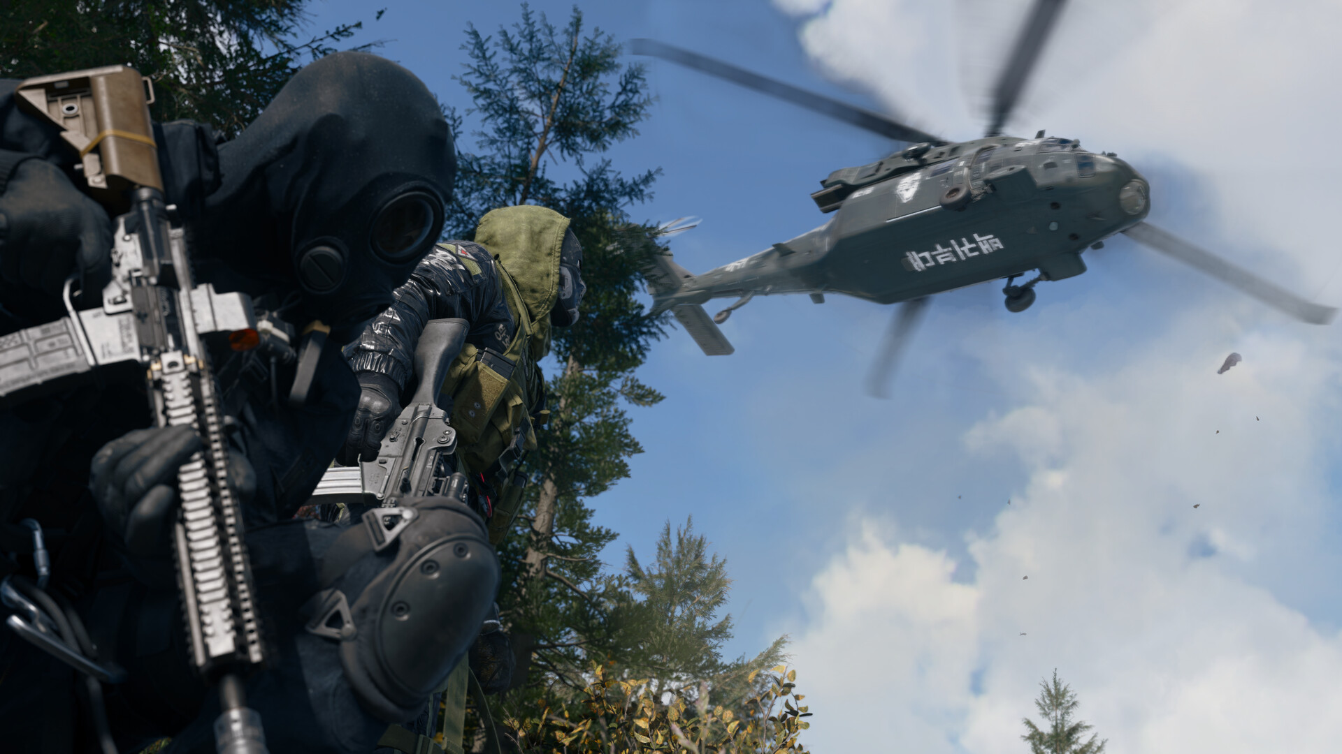 Call of Duty®: Modern Warfare® 4 screenshot 4